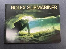 C番 1992年 サブマリーナ 冊子 ロレックス 16613 16618 16610 14060 16600 ROLEX SUBMARINER SEA-DWELLER booklet 箱 空箱 ケース OYSTER_画像1