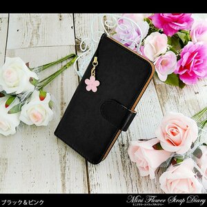 SH-RM02 AQUOS アクオス ケース 手帳型 ミニフラワーストラップダイアリー ブラック 黒 ／ 花はピンク スマホカバー