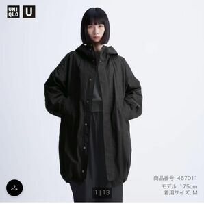 UNIQLO ユーティリティフーデッドコート　ブラック　Sサイズ