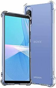 対応 Xperia 10 III SO-52B SOG04 A102SO ケース 柔軟 TPU カバー 全透明 散熱加工 黄変しに