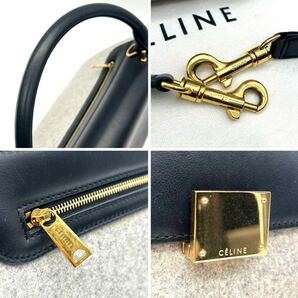 極美品 CELINE セリーヌ トラペーズ ハンドバッグ ショルダーバッグ レザー 2way ブラック グレー ターンロック 大容量 ビジネスバッグの画像8