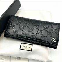 美品　GUCCI グッチ 長財布 ブラック レザー ウォレット インターロッキング　GG シマレザー　シルバー金具　箱あり_画像2