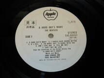 ◆◇ザ・ビートルズ(THE BEATLES)【ビートルズがやって来るヤァ!ヤァ!ヤァ!(A Hard Day's Night)(見本盤)】帯付き日本盤LP/EAS-80552◇◆_画像3