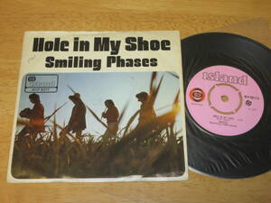 ◆◇TRAFFIC(トラフィック)【HOLE IN MY SHOE/SMILING PHASES】英盤シングル/WIP-6017/island◇◆