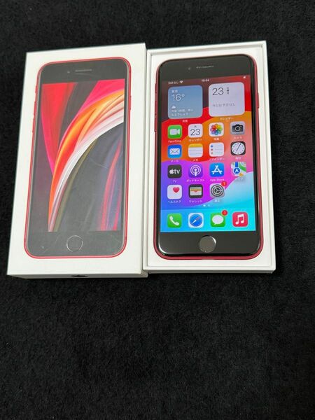 iPhone SE 第2世代　128GB Red simフリー 美品　判定○