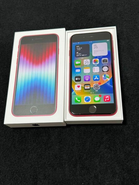 iPhone se 第3世代 128GB Red simフリー 判定○