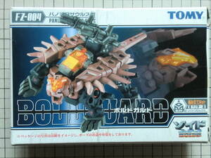  Tommy ZOIDS Zoids f.- The -z1/72 FZ-004 bordeaux garudo(pano Pro saurus type )