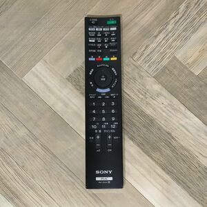 SONY 純正テレビリモコン RM-JD024