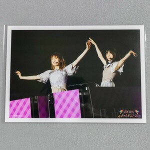 乃木坂46 齋藤飛鳥 高山一実 真夏の全国ツアー2019 ライブ生写真