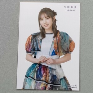 乃木坂46 与田祐希 セブンイレブン 生写真 4