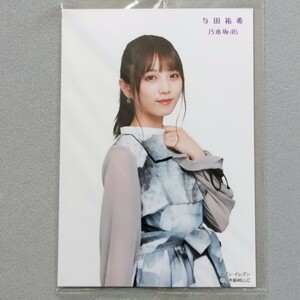 乃木坂46 与田祐希 セブンイレブン 生写真 8