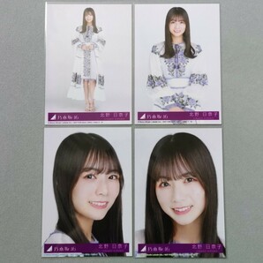 乃木坂46 北野日奈子 ごめんね Fingers crossed 生写真 4枚セットの画像1