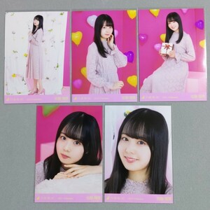 乃木坂46 佐藤璃果 2021 Valentine 生写真 5枚セット