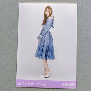 乃木坂46 梅澤美波 2019 May 生写真の画像1