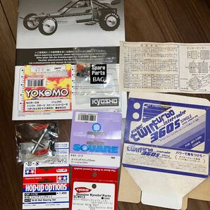 KYOSHO 京商 スコーピオン2014 1/10バギーロードレース完成品 メカ付き モーター スピコン 取説有り アンダーガードフルベアリング？の画像8