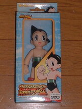 タカラ／メトロシティーヒーロー 『ASTRO BOY・鉄腕アトム』～未開封品_画像1