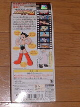 タカラ／メトロシティーヒーロー 『ASTRO BOY・鉄腕アトム』～未開封品_画像3