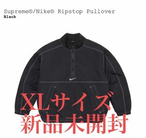 Supreme Nike Ripstop Pullover Black XL プルオーバー　シュプリーム