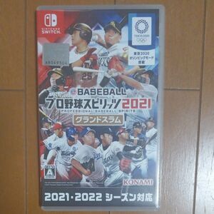 Switch eBASEBALL グランドスラム