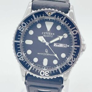 【1円スタート】CITIZEN シチズン CRYSTRON クリストロン 4-212452Y ダイバー 150M ラウンド 黒文字盤 デイト メンズ腕時計 動作未確認