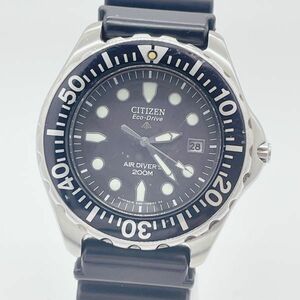 【1円スタート】稼働品 CITIZEN シチズン PROMASTER プロマスター エコドライブ ダイバー 200M E168-T005446 クオーツ メンズ腕時計