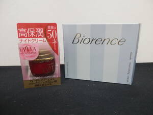 ○【未使用品】Kanebo　カネボウ　EVITAナイトクリームｎ30ｇ　Biorenceナリシングクリーム15ｇ3本セット　２個セット