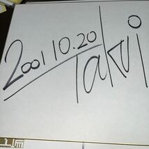 直筆サイン色紙 TAKUI サイン 直筆 中島卓偉　アンリミテッド_画像2