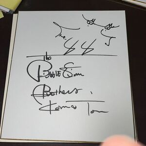  autograph autograph square fancy cardboard Bubble chewing gum Brothers won Be long Tom corn 