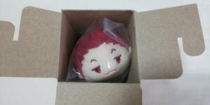  Haikyu!!!! heaven .. mochi mochi mascot Vol.1 soft toy unopened 