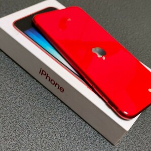 iPhone SE2【iPhone SE 第2世代】【256GB】【Product RED】【キャリアロック解除 SIMフリー】【バッテリー最大量93％】【液晶 新品交換】の画像6