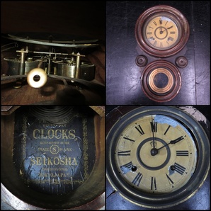 3◇ゼンマイ式振り子時計 ボンボン時計 3個まとめて  ジャンク部品取り品◇希少◇14の画像5