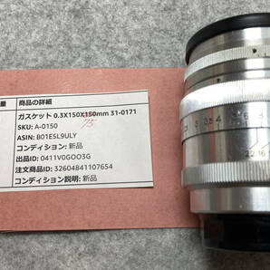 【訳あり品】旧ソ連製 Jupiter-9 1:2/8.5cm 85mmジュピター ユピテル レンズの画像10
