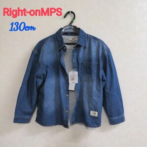 Right-onMPS　デニムジャケット＆レイヤード シャツ　セット商品　140cm 新品未使用！