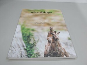 ★　【雑誌 nice things. Issue.69 作ることで生きていこう。 情景編集舎】161-02403