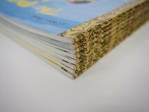 ★　【計8冊 洋書 児童書 a Golden Book 多読】175-02403_画像4