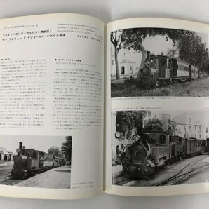 ▼ 【計3冊 雑誌 SL No.1-3 蒸気機関車 交友社 歴史/写真/鉄道/貨物/設計図/配置表/Steam Locomo…】073-02403の画像7