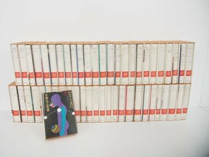 V2 [ don't fit 52 pcs. world literature complete set of works 1974~78 year .. company [ red . black ]*[...] etc. ]151-02404