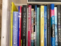 ▼3　【図録まとめて57冊 ゴッホ展・国宝三井寺展・黒田清輝展 など せどりにも】107-02404_画像3