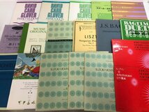 ▼2　【楽譜 まとめて210冊ほど ジャンルバラバラ クラシック ピアノ ギター バンドスコア 歌ほか】107-02404_画像3