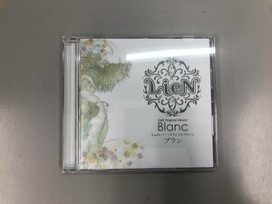 ★　【CD　「Lien‐リアン‐」オリジナルアルバム ～ブラン～　Lien Original Album 「Blanc」】182-02404