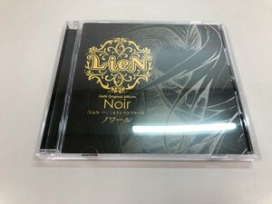 ★　【CD　「Lien‐リアン‐」オリジナルアルバム ～ノワール～　Lien Original Album 「Noir」】182-02404