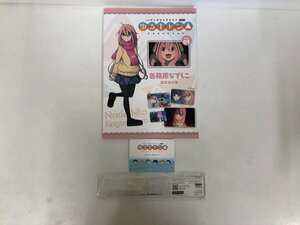 ★　【月刊グッズコレクション アニメ ゆるキャン△ vol.1 アニメ設定資料集 各務原 なでしこ 20…】115-02404