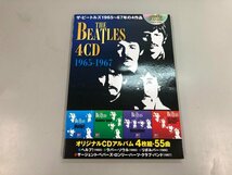 ★　【ザ・ビートルズ 1965-67年の4作品 オリジナルCD 4枚組 ヘルプ！/ドライヴ・マイ・カー/タ…】159-02404_画像1