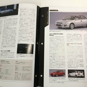 ▼ 【1冊2号組 国産名車プレミアムコレクション 28号：トヨタカローラ1100DX1966 29号：スバルイ… Hachette アシェット】107-02404の画像3