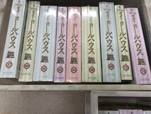 ▼5　【ほぼ未開封品 まとめて40冊 週刊 ディズニー ドールハウス　Hachette アシェット 2020から22年】107-02404_画像4