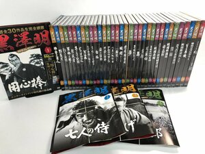 V2 [38 pcs. together black . Akira DVD collection 1~4,8,12~38,54~58,71 volume 2018 from 20 year morning day newspaper publish ]107-02404
