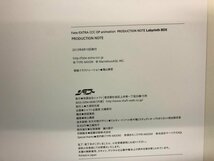 ▼　【Fate/EXTRA CCC OP Animation PRODUCTION NOTE Labyrinth BOX　有限会社シャフト　2013年】121-02404_画像6