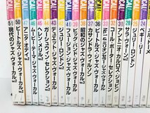 ▼1　【まとめて30冊 隔週刊CDつきマガジン JAZZ VOCAL COLLECTION ジャズ・ヴォーカル・コレクシ …　小学館 2016から18年】107-02404_画像3