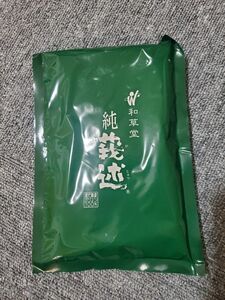 和草堂 ガジュツ 180g