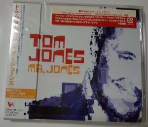 CD:Tom Jones トム・ジョーンズ/ミスター・ジョーンズ 新品未開封